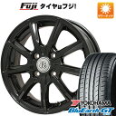 5/5限定!エントリーでポイント最大30倍! 【新品国産5穴114.3車】 夏タイヤ ホイール4本セット 195/65R15 ヨコハマ ブルーアース GT AE51 ブランドル E05B 15インチ(送料無料)