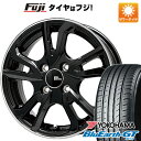 5/5限定!エントリーでポイント最大30倍! 【新品国産5穴114.3車】 夏タイヤ ホイール4本セット 195/65R15 ヨコハマ ブルーアース GT AE51 ブランドルライン レツィオ ブラックリムポリッシュ 15インチ(送料無料)