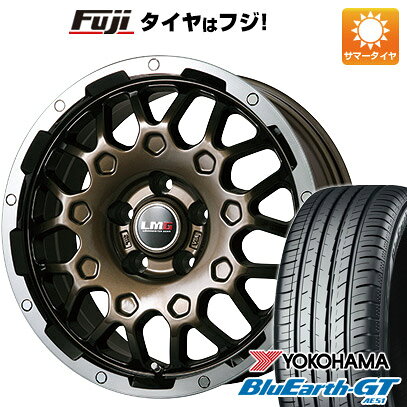 【新品国産車用5穴114.3】 夏タイヤ ホイール4本セット 205/55R17 ヨコハマ ブルーアース GT AE51 レアマイスター LMG MS-9W ブロンズリムポリッシュ 6.5J 17インチ(送料無料)