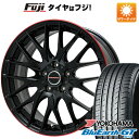 【新品国産4穴100車】 夏タイヤ ホイール4本セット 205/45R17 ヨコハマ ブルーアース GT AE51 ビッグウエイ LEYSEEN プラバ9M(グロスブラック/レッドリム) 17インチ(送料無料)