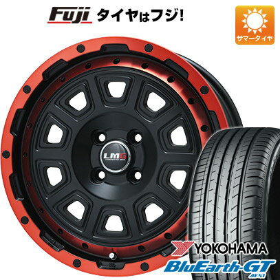 【新品国産4穴100車】 夏タイヤ ホイール4本セット 195/45R16 ヨコハマ ブルーアース GT AE51 レアマイスター LMG DS-10 マットブラック/レッドリム 16インチ(送料無料) サマータイヤ