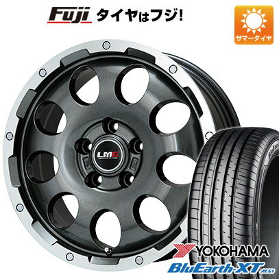 【新品国産車用5穴114.3】 夏タイヤ ホイール4本セット 215/70R16 ヨコハマ ブルーアース XT AE61 レアマイスター LMG CS-9 ガンメタリムポリッシュ 16インチ(送料無料)