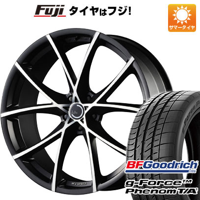 【新品国産5穴114.3車】 夏タイヤ ホイール4本セット 245/35R20 BFグッドリッチ(フジ専売) g-FORCE フェノム T/A エムズスピード ジュリア フルスロットル 20インチ(送料無料)