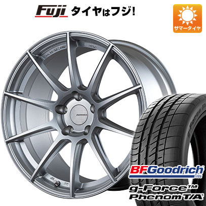 【新品】シエンタ 2022- 夏タイヤ ホイール4本セット 205/45R17 BFグッドリッチ(フジ専売) g-FORCE フェノム T/A ブリヂストン ポテンザ SW010 17インチ(送料無料)