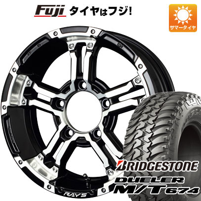 【新品】ジムニー 夏タイヤ ホイール4本セット 185/85R16 ブリヂストン デューラー M/T674 レイズ デイトナ FDX-J 16インチ(送料無料)