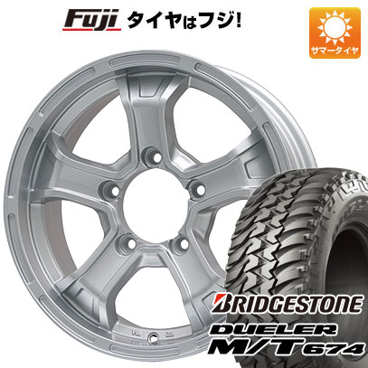 【新品】ジムニーシエラ/ジムニーノマド 夏タイヤ ホイール4本セット 215/75R15 ブリヂストン デューラー M/T674 ビッグウエイ B-MUD K(シルバー) 15インチ(送料無料)