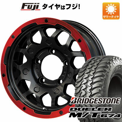 【新品】ジムニーシエラ/ジムニーノマド 夏タイヤ ホイール4本セット 215/75R15 ブリヂストン デューラー M/T674 レアマイスター LMG MS-9W マットブラックレッドリム 15インチ(送料無料) サマータイヤ