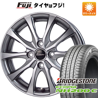 5/25はポイント最大42倍!!【エントリーでP5倍!(5/23 20:00-5/27 01:59)】 【新品 軽自動車】アトレーワゴン 夏タイヤ ホイール4本セット 165/65R13 ブリヂストン エコピア NH200 C ホットスタッフ エクシーダー E07 13インチ(送料無料)