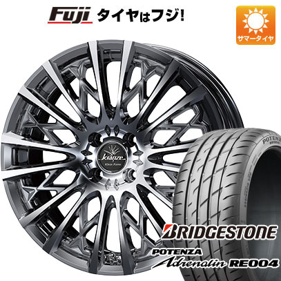 6/5限定 エントリーでポイント最大44倍 【新品 軽自動車】 夏タイヤ ホイール4本セット 165/45R16 ブリヂストン ポテンザ アドレナリン RE004 ウェッズ クレンツェ シュリット 855EVO 16インチ(送料無料)