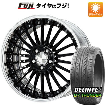 【送料無料】 255/45R20 20インチ WORK ワーク ランベック LF1 8.5J 8.50-20 DELINTE デリンテ D7 サンダー(限定) サマータイヤ ホイール4本セット