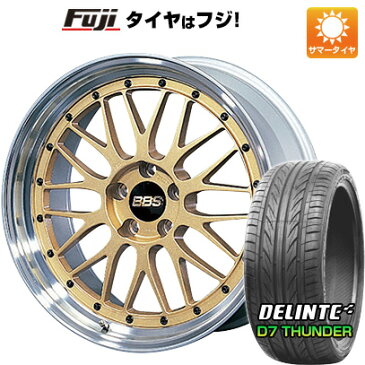 【送料無料】 255/35R20 20インチ BBS JAPAN BBS LM 8.5J 8.50-20 DELINTE デリンテ D7 サンダー(限定) サマータイヤ ホイール4本セット