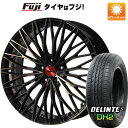  夏タイヤ ホイール4本セット 245/35R21 デリンテ DH2(限定) レアマイスター ティニャネロ(パールブラック/ブロンズクリア) 21インチ(送料無料)