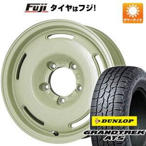 【新品】ジムニーシエラ 夏タイヤ ホイール4本セット 195/80R15 ダンロップ グラントレック AT5 プレミックス プディン(ホワイト) 15インチ(送料無料)