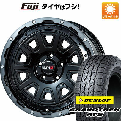 【新品国産車用5穴114.3】 夏タイヤ ホイール4本セット 215/70R16 ダンロップ グラントレック AT5 レアマイスター LMG DS-10 ブラック/ブラッククリアリム 16インチ(送料無料)