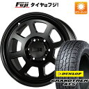 【新品】プラド/ハイラックス 夏タイヤ ホイール4本セット 265/65R17 ダンロップ グラントレック AT5 シーエルリンク KG WHEELS KW01-05　Daytona 17インチ(送料無料)