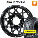 【新品】ジムニーシエラ 夏タイヤ ホイール4本セット 215/70R16 ダンロップ グラントレック AT5 トライスター BRUT BR-55 16インチ(送料無料)