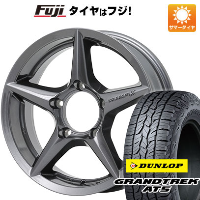 【新品】ジムニー 夏タイヤ ホイール4本セット 175/80R16 ダンロップ グラントレック AT5 アピオ ワイルドボア X2 16インチ(送料無料) サマータイヤ