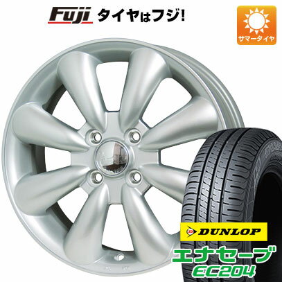 【新品 軽自動車】エブリイワゴン 夏タイヤ ホイール4本セット 155/70R13 ダンロップ エナセーブ EC204 ホットスタッフ ララパーム KC-8 13インチ(送料無料) サマータイヤ