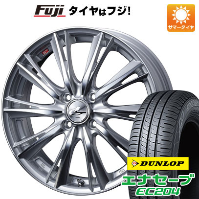 【新品 軽自動車】ハスラー デリカミニ(4WD) 夏タイヤ ホイール4本セット 165/60R15 ダンロップ エナセーブ EC204 WEDS ウェッズ レオニス WX 15インチ(送料無料) サマータイヤ