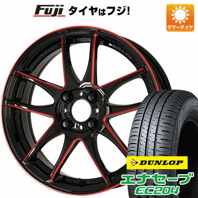 【新品国産4穴100車】 夏タイヤ ホイール4本セット 195/50R16 ダンロップ エナセーブ EC204 WORK ワーク エモーション CR kiwami 16インチ(送料無料)