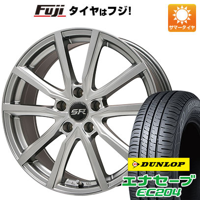 【新品国産車用4穴100】 夏タイヤ ホイール4本セット 185/55R16 ダンロップ エナセーブ EC204 エルベ Vスポーク 16インチ(送料無料)