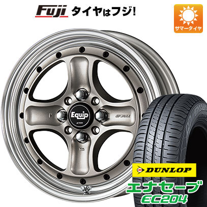 【新品国産4穴100車】 夏タイヤ ホイール4本セット 185/55R15 ダンロップ エナセーブ EC204 WORK ワーク エクイップ 40 O/H 15インチ(送料無料) サマータイヤ