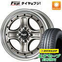 【新品国産4穴100車】 夏タイヤ ホイール4本セット 195/55R15 ダンロップ エナセーブ EC204 ワーク エクイップ 40 O/H 15インチ(送料無料)