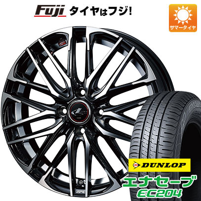 【新品国産5穴114.3車】 夏タイヤ ホイール4本セット 195/65R15 ダンロップ エナセーブ EC204 ウェッズ レオニス SK 15インチ(送料無料)