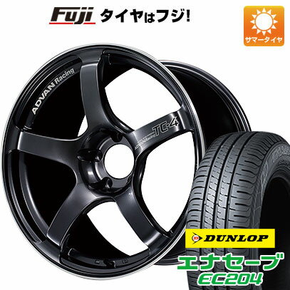 【新品国産4穴100車】 夏タイヤ ホイール4本セット 185/55R15 ダンロップ エナセーブ EC204 ヨコハマ アドバンレーシング TC4 15インチ(送料無料) サマータイヤ
