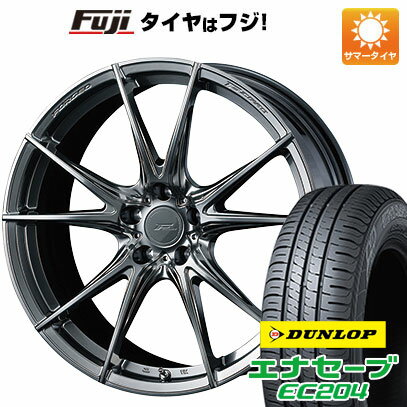【新品国産5穴114.3車】 夏タイヤ ホイール4本セット 225/45R18 ダンロップ エナセーブ EC204 WEDS ウェッズ F-ZERO FZ-2 18インチ(送料無料) サマータイヤ
