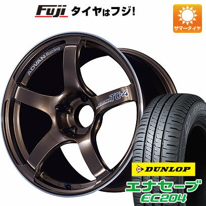 【新品国産5穴114.3車】 夏タイヤ ホイール4本セット 215/60R16 ダンロップ エナセーブ EC204 ヨコハマ アドバンレーシング TC4 16インチ(送料無料) サマータイヤ