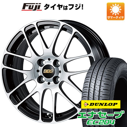 【新品国産4穴100車】 夏タイヤ ホイール4本セット 185/55R15 ダンロップ エナセーブ EC204 BBS JAPAN RE-L2 ブラックダイヤカット 15インチ(送料無料) サマータイヤ
