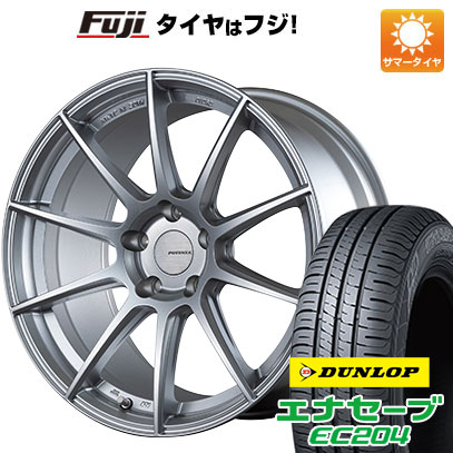 【新品国産4穴100車】 夏タイヤ ホイール4本セット 185/55R15 ダンロップ エナセーブ EC204 ブリヂストン ポテンザ SW010 15インチ(送料無料)