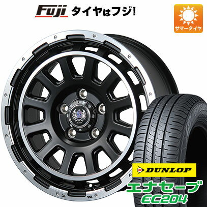 【新品 軽自動車】エブリイワゴン 夏タイヤ ホイール4本セット 165/50R15 ダンロップ エナセーブ EC204 ブレスト バーンズテック DHストリーム 15インチ(送料無料) サマータイヤ
