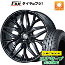 ヤリスクロス 夏タイヤ ホイール4本セット 215/50R18 ダンロップ エナセーブ EC204 トピー ドルフレン ヴァーゲル 18インチ(送料無料)