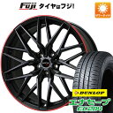 4/30限定!エントリーでポイント最大32倍! 輸入車用 MINI（F56） 夏タイヤ ホイール4本セット 195/55R16 ダンロップ エナセーブ EC204 ビッグウエイ EURO BAHN NURBURG ニュルブルグMTX(マットブラック/レッドリム) 16インチ(送料無料)