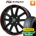 【新品国産4穴100車】 夏タイヤ ホイール4本セット 185/55R16 ダンロップ エナセーブ EC204 エルベ Vスポーク 16インチ(送料無料)