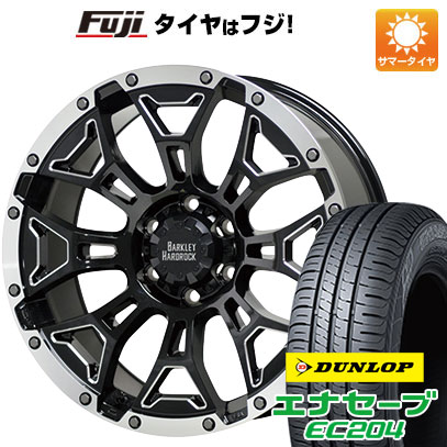 【新品国産5穴114.3車】 夏タイヤ ホイール4本セット 215/45R18 ダンロップ エナセーブ EC204 ホットスタッフ バークレイハードロック エルバート 18インチ(送料無料) サマータイヤ