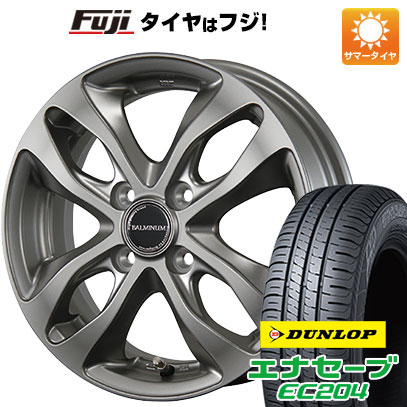 ライズ/ロッキー（ハイブリッド） 夏タイヤ ホイール4本セット 195/65R16 ダンロップ エナセーブ EC204 ブリヂストン バルミナ DS-M 16インチ(送料無料)