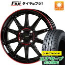【新品国産4穴100車】 夏タイヤ ホイール4本セット 185/55R16 ダンロップ エナセーブ EC204 ホットスタッフ ジースピード P-05R 16インチ(送料無料) サマータイヤ