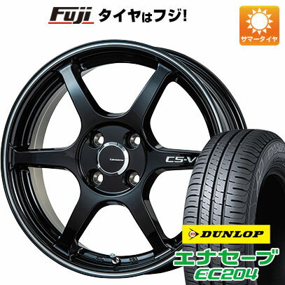 5/15限定!エントリーでポイント最大39倍! 【新品 軽自動車】N-BOX タント スペーシア 夏タイヤ ホイール4本セット 155/65R14 ダンロップ エナセーブ EC204 レアマイスター CS-V6(グロスブラック/ラインポリッシュ) 14インチ(送料無料)