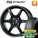 【新品 軽自動車】N-BOX タント スペーシア 夏タイヤ ホイール4本セット 155/65R14 ダンロップ エナセーブ EC204 レアマイスター CS-V6(グロスブラック/ラインポリッシュ) 14インチ(送料無料) サマータイヤ