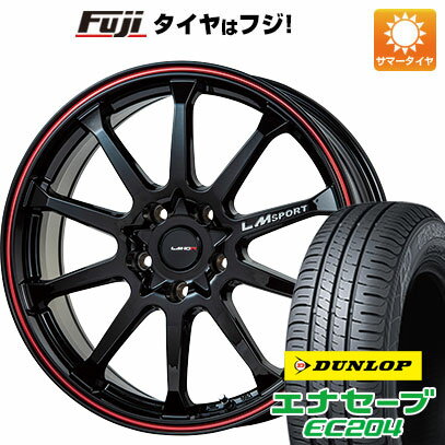 楽天市場】lehrmeister レアマイスター lmスポーツlm-10r 楽天市場】lehrmeister レアマイスター lmスポーツlm-10r