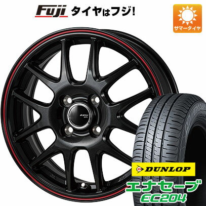 【新品国産4穴100車】 夏タイヤ ホイール4本セット 185/55R15 ダンロップ エナセーブ EC204 モンツァ JPスタイル ジェファ 15インチ(送料無料) サマータイヤ
