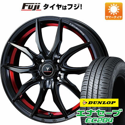 【新品 軽自動車】ハスラー デリカミニ(4WD) 夏タイヤ ホイール4本セット 165/60R15 ダンロップ エナセーブ EC204 WEDS ウェッズ ノヴァリス ローグ VF 15インチ(送料無料) サマータイヤ