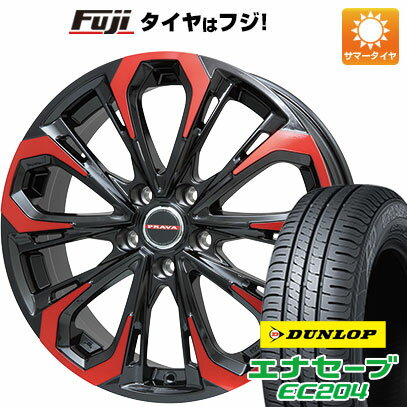 【新品国産5穴114.3車】 夏タイヤ ホイール4本セット 205/50R17 ダンロップ エナセーブ EC204 ビッグウエイ レイシーン プラバ5X(レッドクリア) 17インチ(送料無料) サマータイヤ