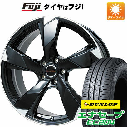 【新品国産5穴114.3車】 夏タイヤ ホイール4本セット 205/55R16 ダンロップ エナセーブ EC204 プレミックス ヴェランV(グロスブラック/リムポリッシュ) 16インチ(送料無料) サマータイヤ