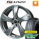 【新品国産4穴100車】 夏タイヤ ホイール4本セット 185/55R16 ダンロップ エナセーブ EC204 プレミックス ヴェランV(クロームハイパーシルバー) 16インチ(送料無料) サマータイヤ