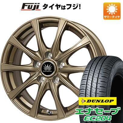 【新品国産5穴114.3車】 夏タイヤ ホイール4本セット 205/65R15 ダンロップ エナセーブ EC204 プレミックス アマルフィV Jr(ブロンズ) 15インチ(送料無料) サマータイヤ
