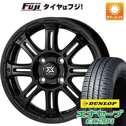 【新品 軽自動車】N-BOX タント スペーシア 夏タイヤ ホイール4本セット 165/55R15 ダンロップ エナセーブ EC204 コスミック クロスブ..